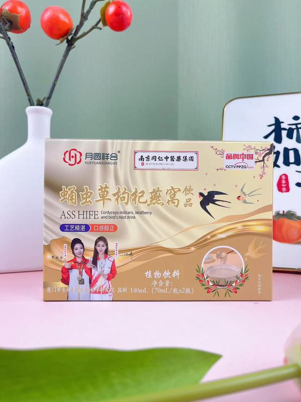 蛹虫草枸杞燕窝