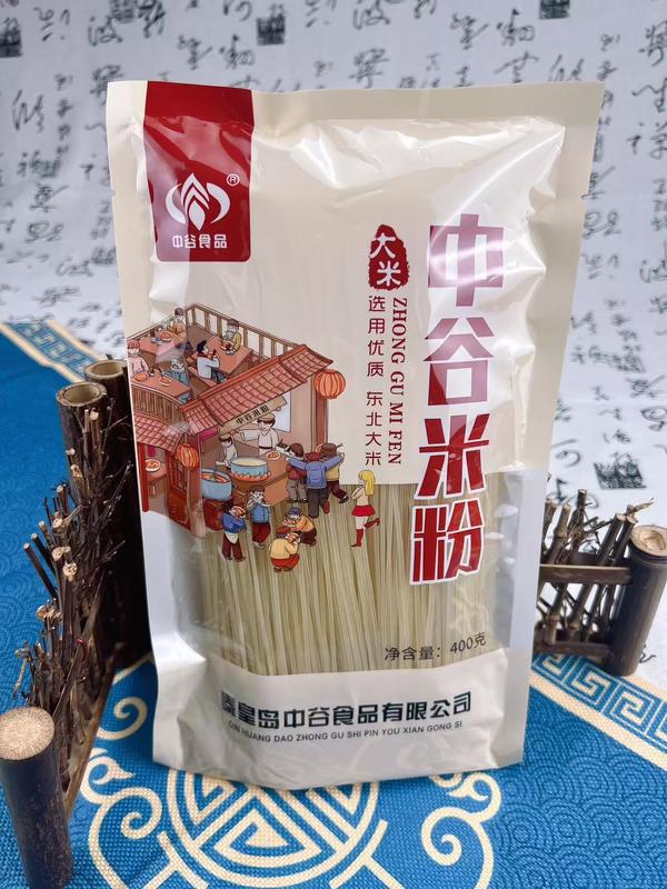 中谷米粉