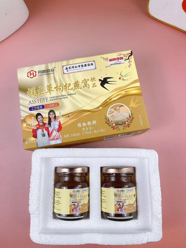 蛹虫草枸杞燕窝