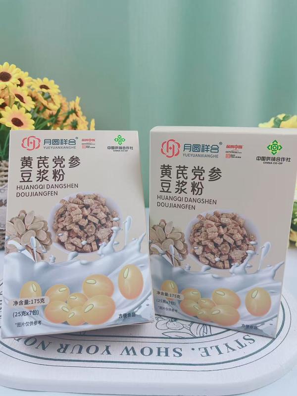 盒装黄芪豆浆粉