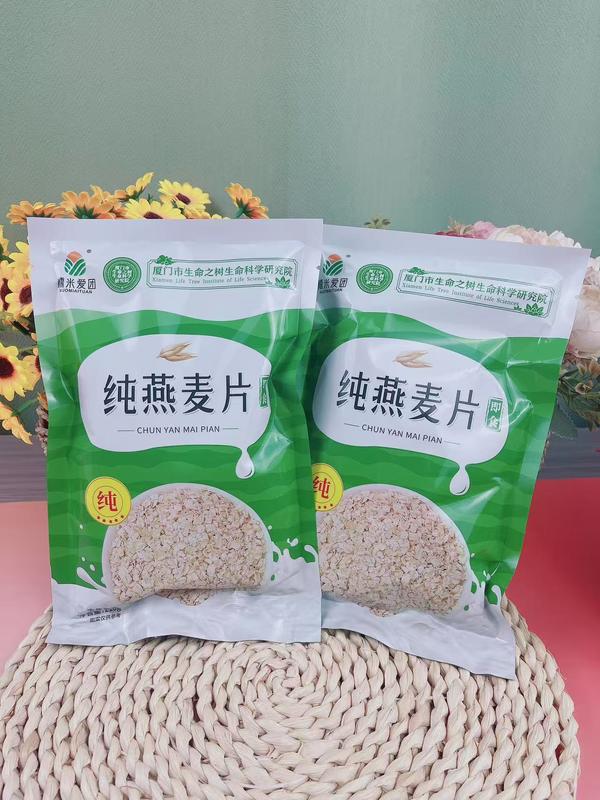 纯燕麦片