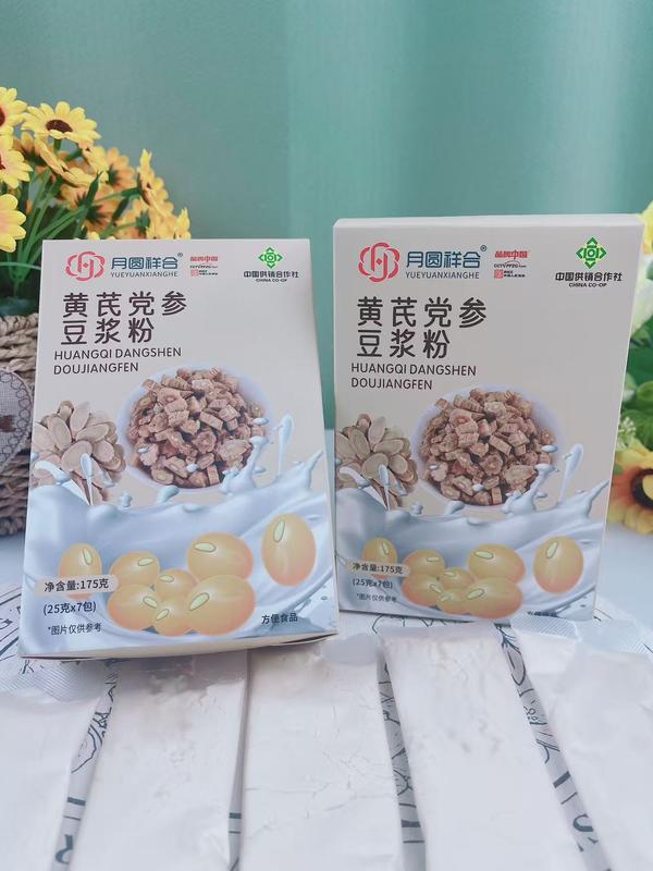 盒装黄芪豆浆粉