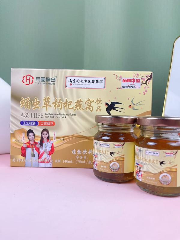 蛹虫草枸杞燕窝