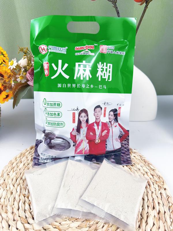 袋装火麻糊