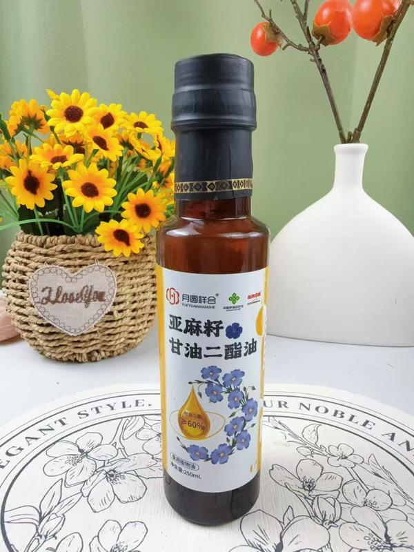 小瓶二酯油