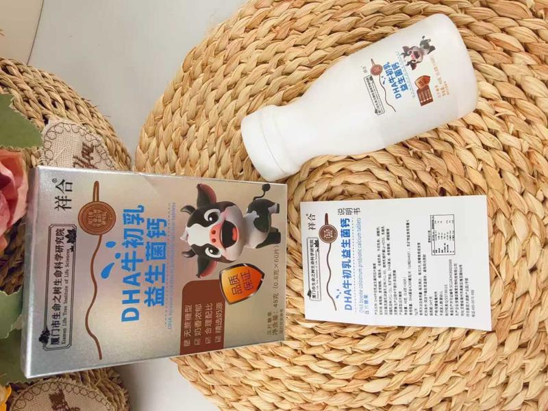牛初乳钙片