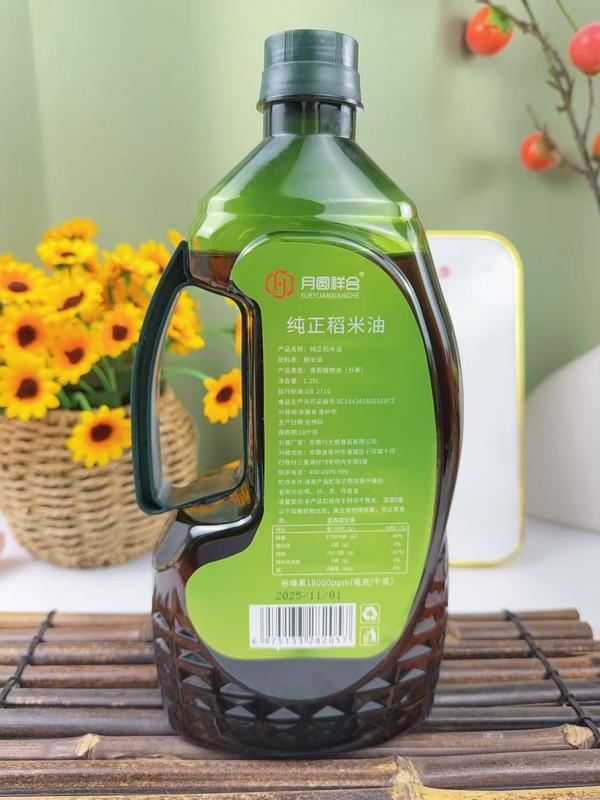1.25升稻米油