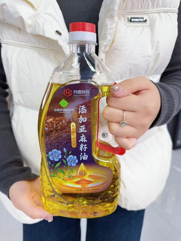 1.25升亚麻籽油