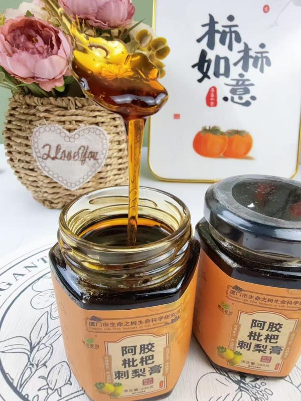 阿胶刺梨膏