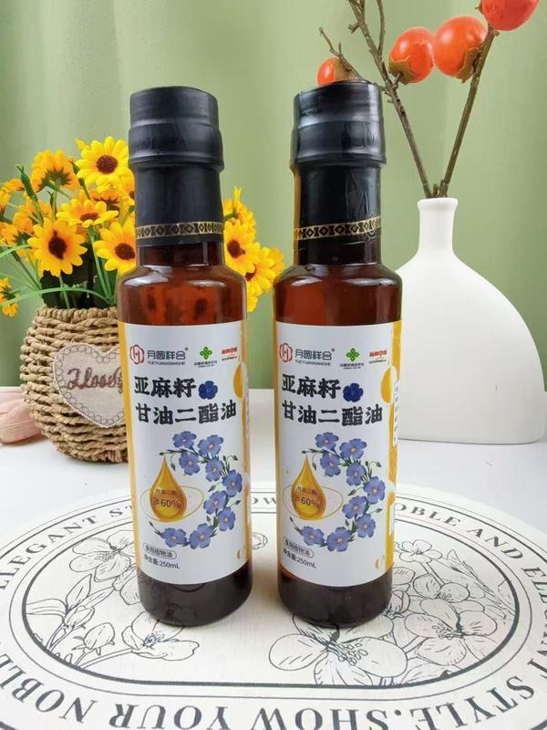 小瓶二酯油