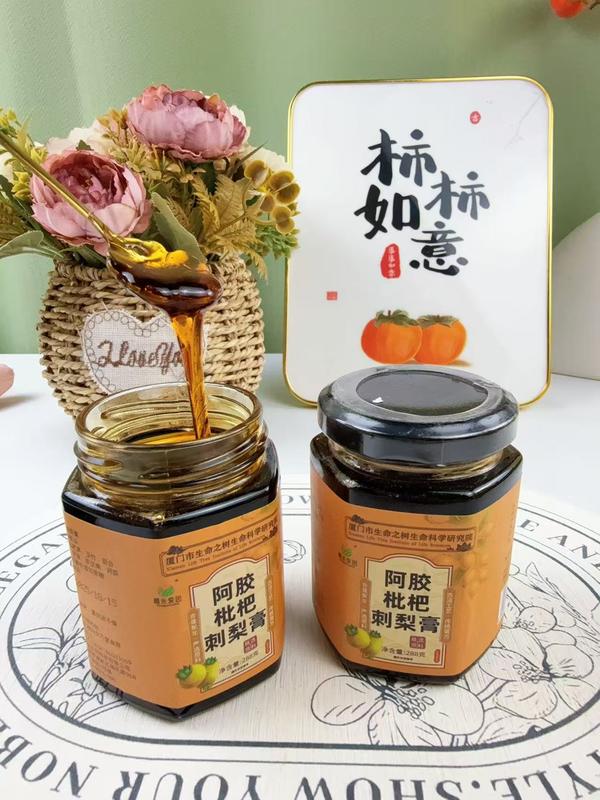 阿胶刺梨膏