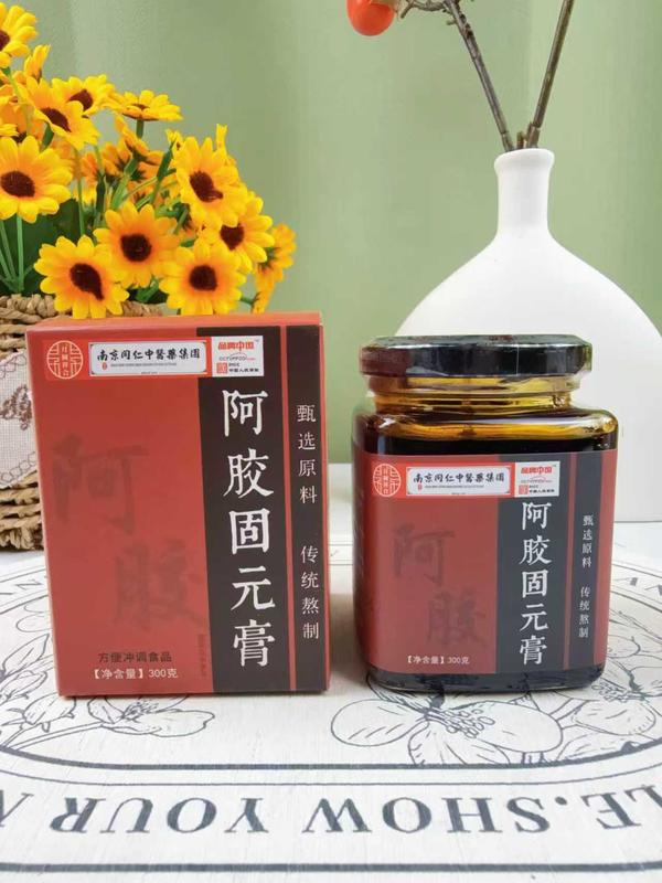 阿胶固元膏
