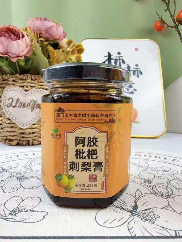 阿胶刺梨膏