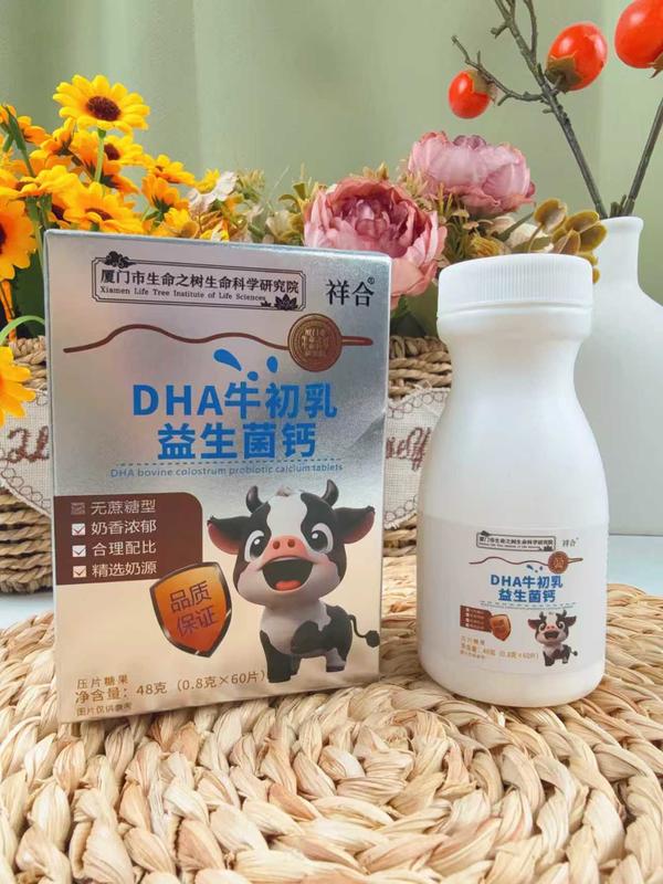 牛初乳钙片