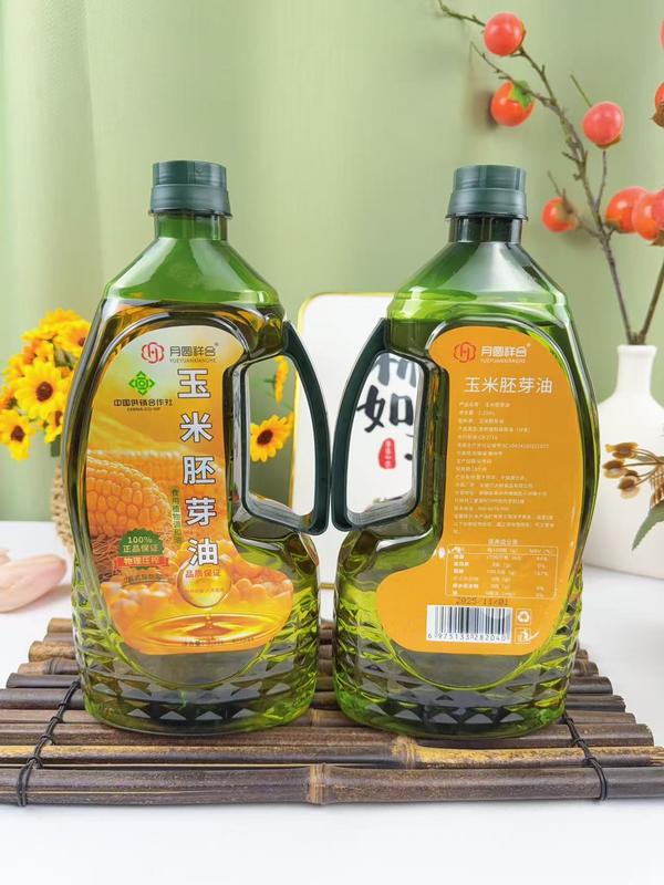 1.25升玉米胚芽油