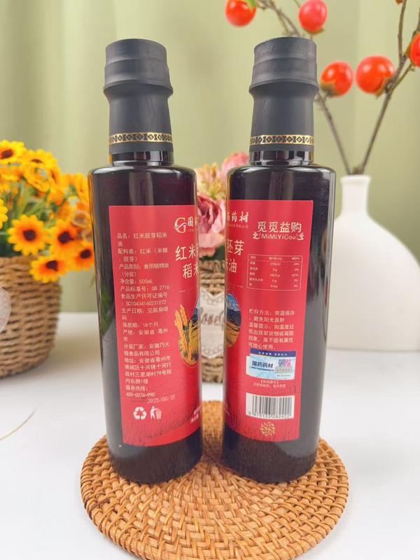 国药红米稻米油