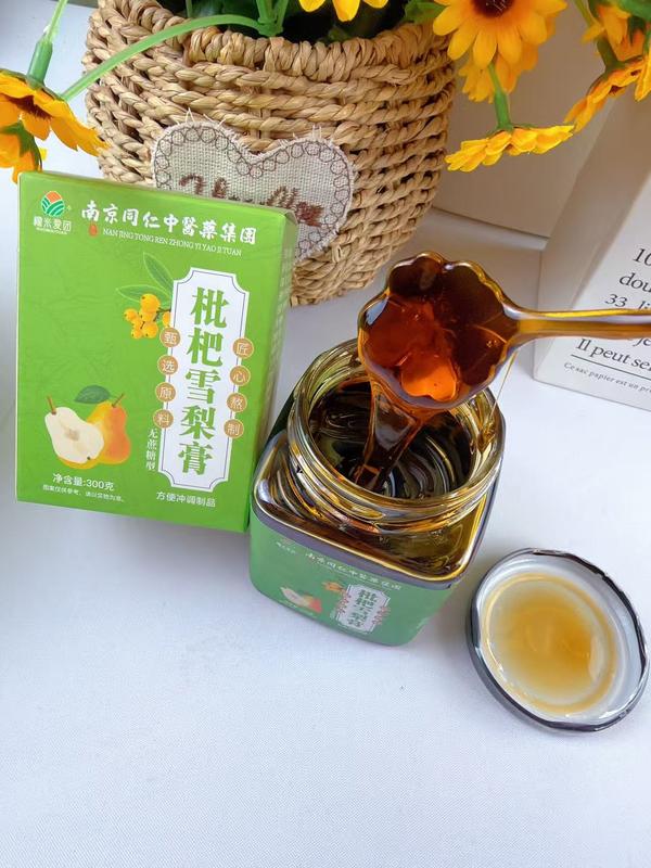 雪梨膏