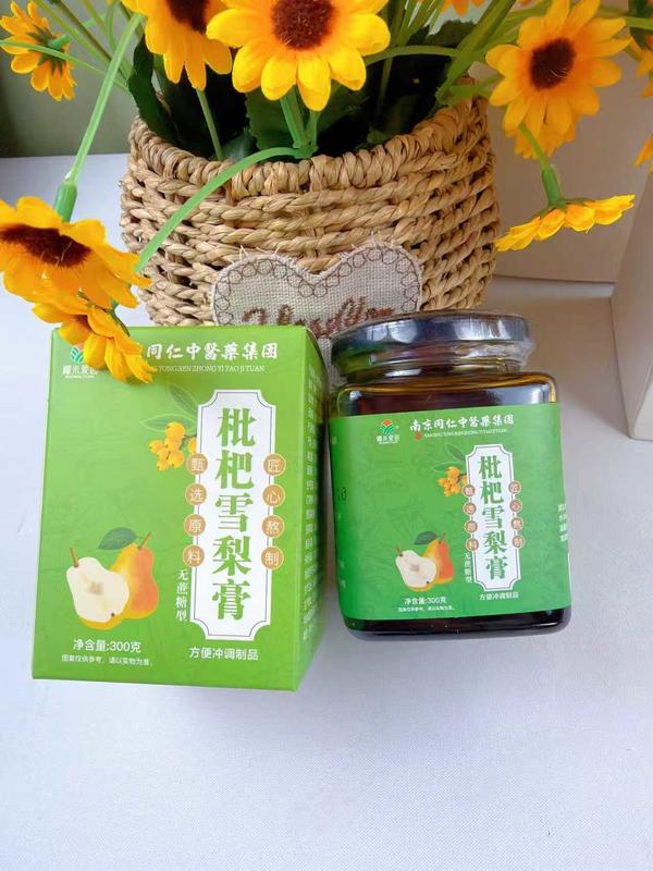 雪梨膏