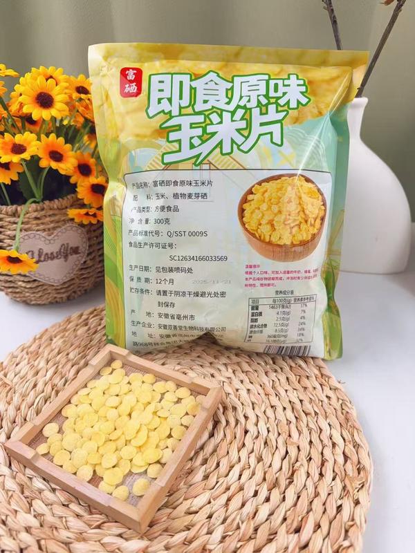 300克原味玉米片
