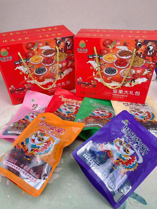 小盒坚果