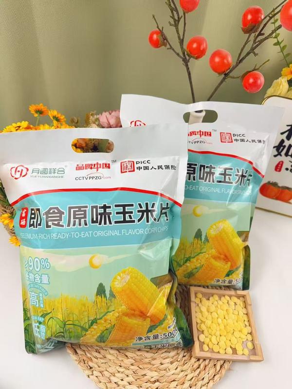 500克原味玉米片