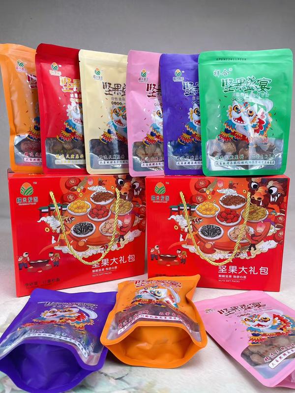 小盒坚果