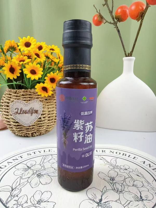 250毫升紫苏籽油