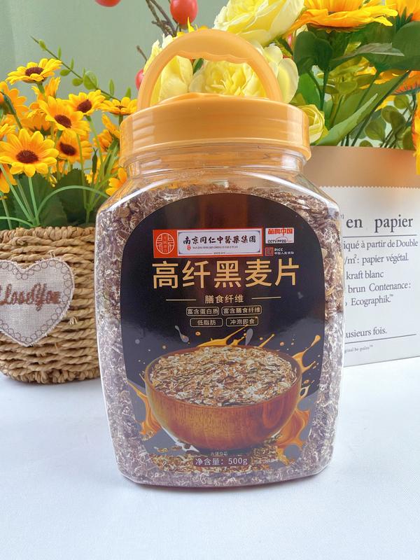 高纤黑麦片