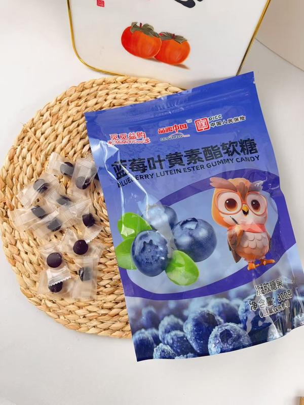 蓝莓叶黄素软糖