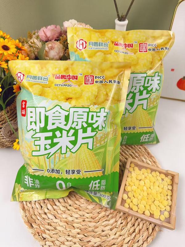 300克原味玉米片