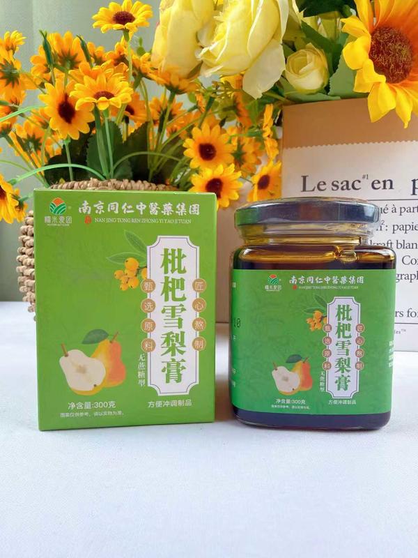 雪梨膏