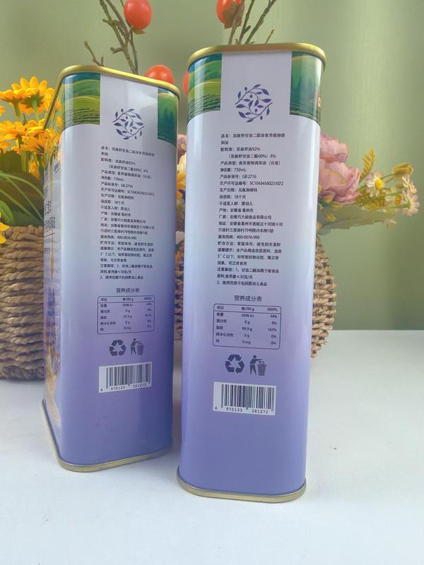 铁桶甘油二脂油