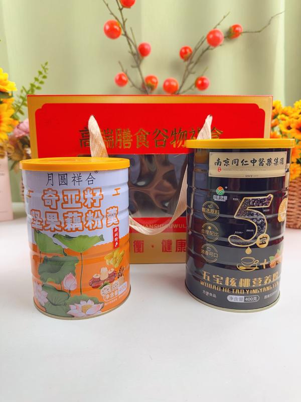 谷物礼盒