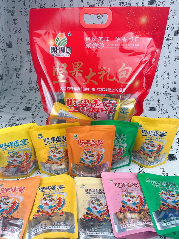 袋装坚果大礼包