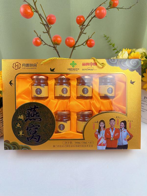 8瓶装蛹虫草燕窝