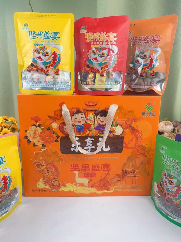 黄盒坚果10件套