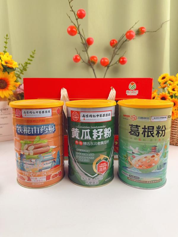 高端谷物礼盒