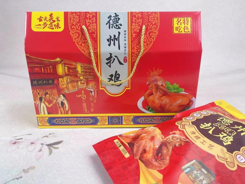 鸡鸭大礼包