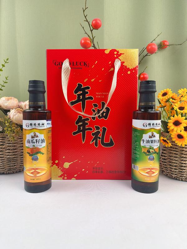 年年油礼盒