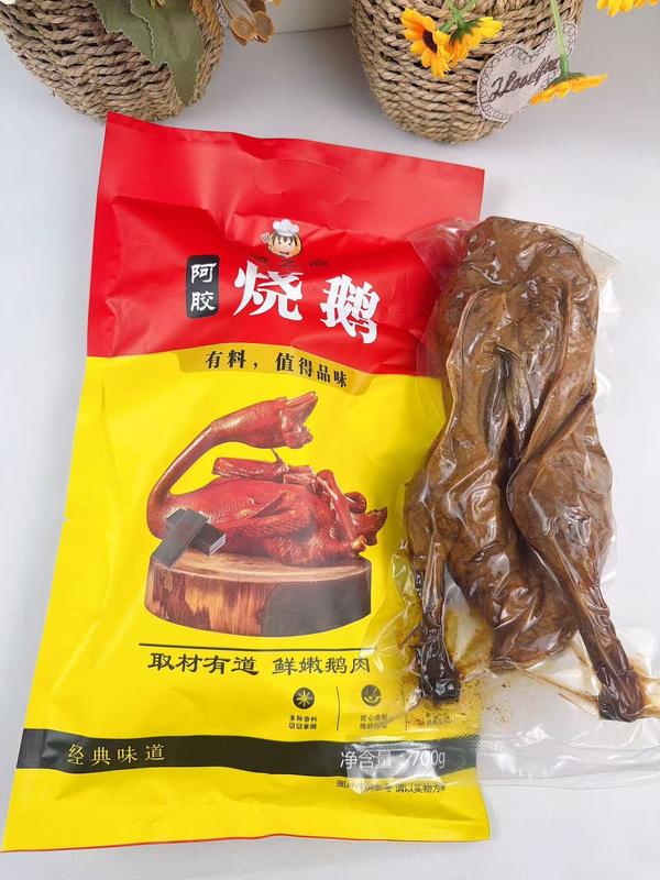 阿胶烧鹅