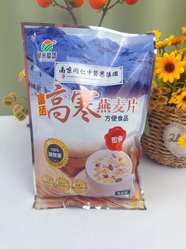 富硒高寒燕麦片
