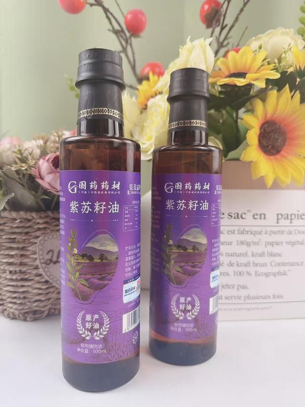 国药药材紫苏籽油