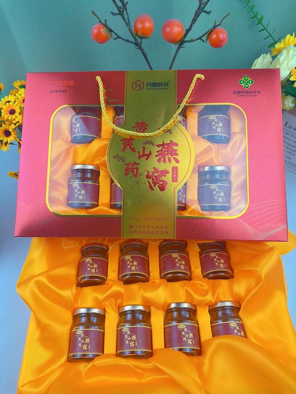 8瓶装黄芪山药燕窝