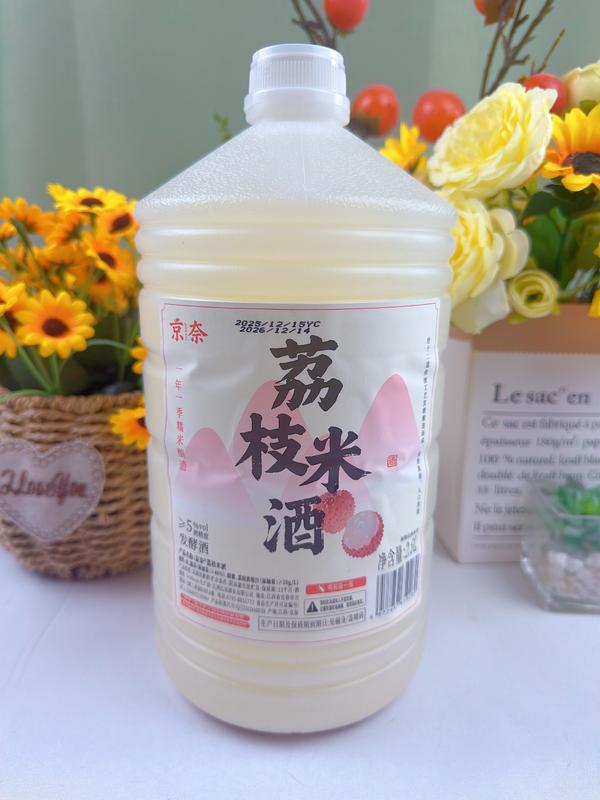 米酒