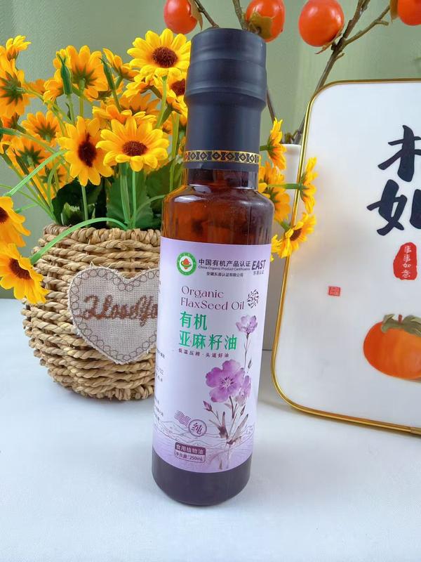 250毫升有机亚麻籽油
