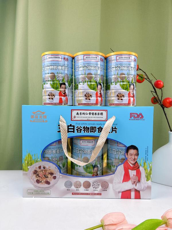 御庭龙颜五谷燕麦片礼盒