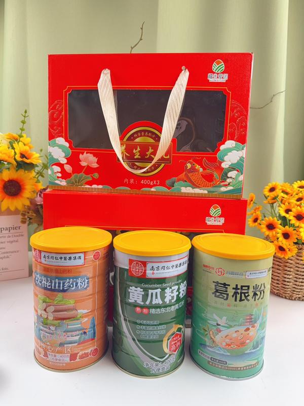 高端谷物礼盒