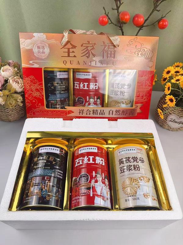 全家福（500克×3桶）