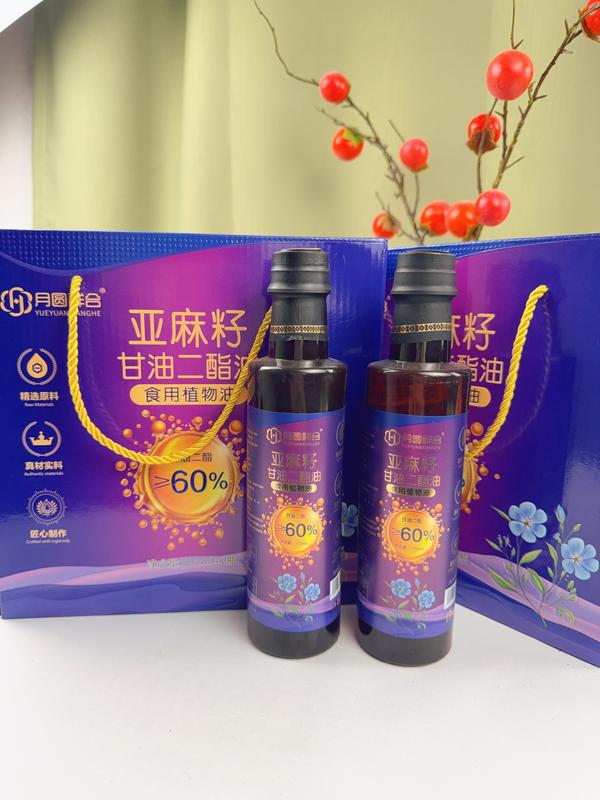 二酯油2瓶装