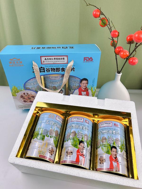 御庭龙颜五谷燕麦片礼盒
